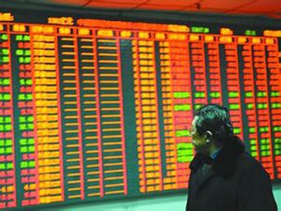 周末影响市场重要资讯回顾:财政部千亿级注资银行和保险公司,私募行业迎来募集阶段监管新规