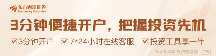 《大空头》原型:AI巨头制造末日恐慌 其实另有图谋