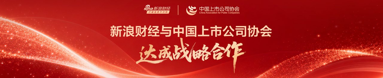 瞄准银屑病市场,诺诚健华ICP-488值多少钱