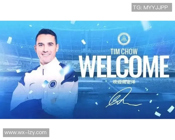 意外!成都蓉城假如跟周定洋续约不顺利,或让买提江留队期望大增